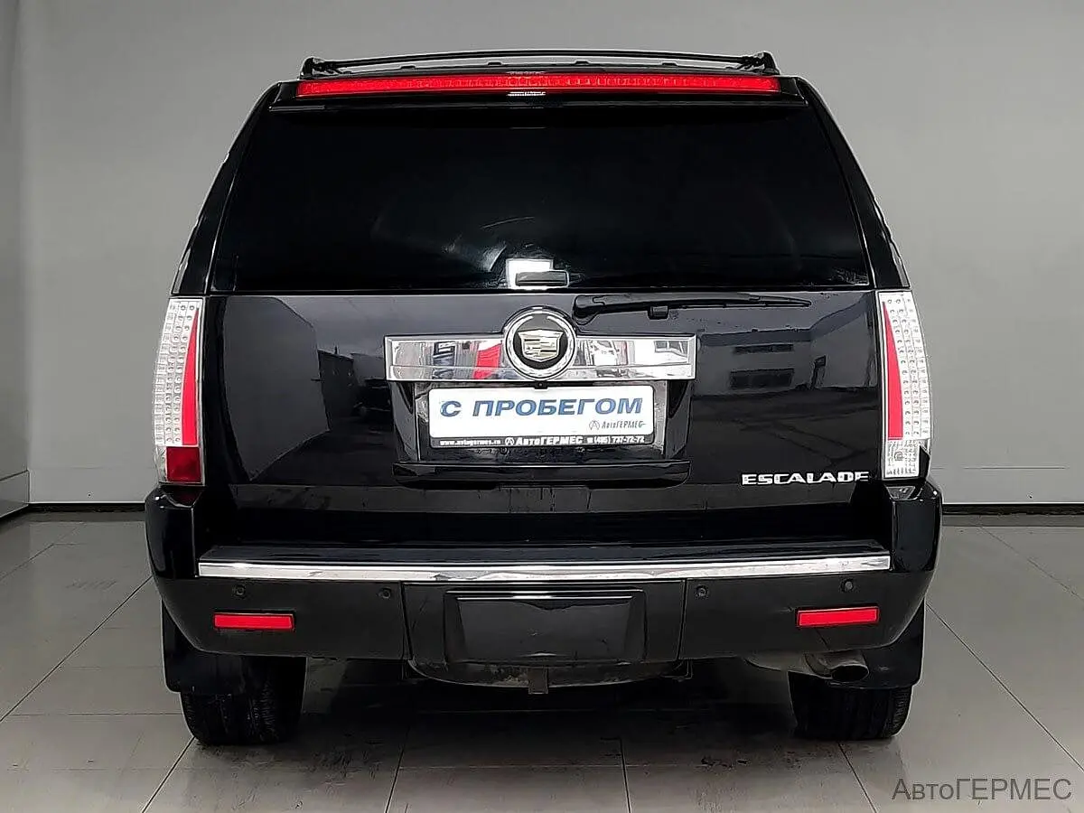 Cadillac