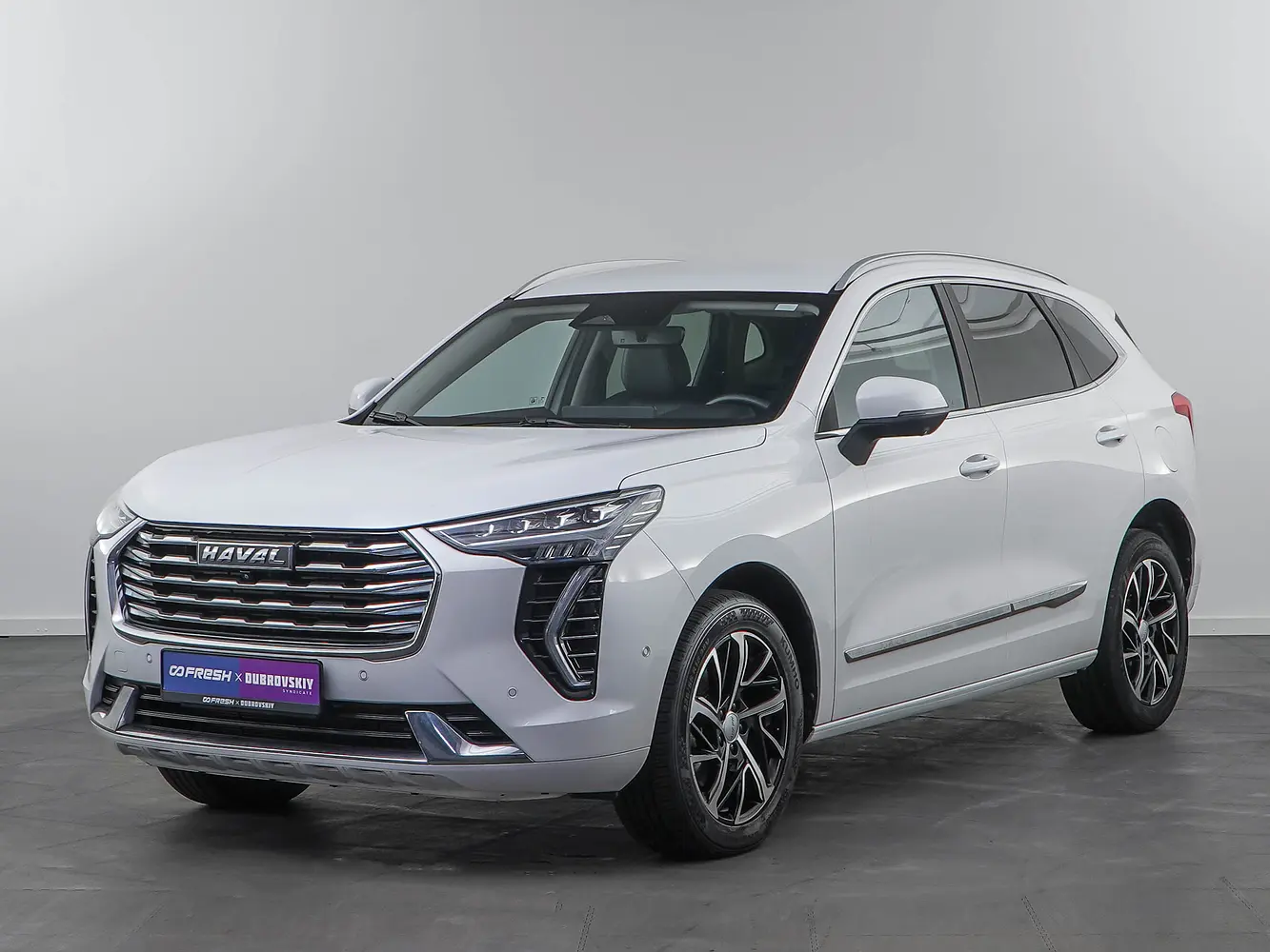 Haval