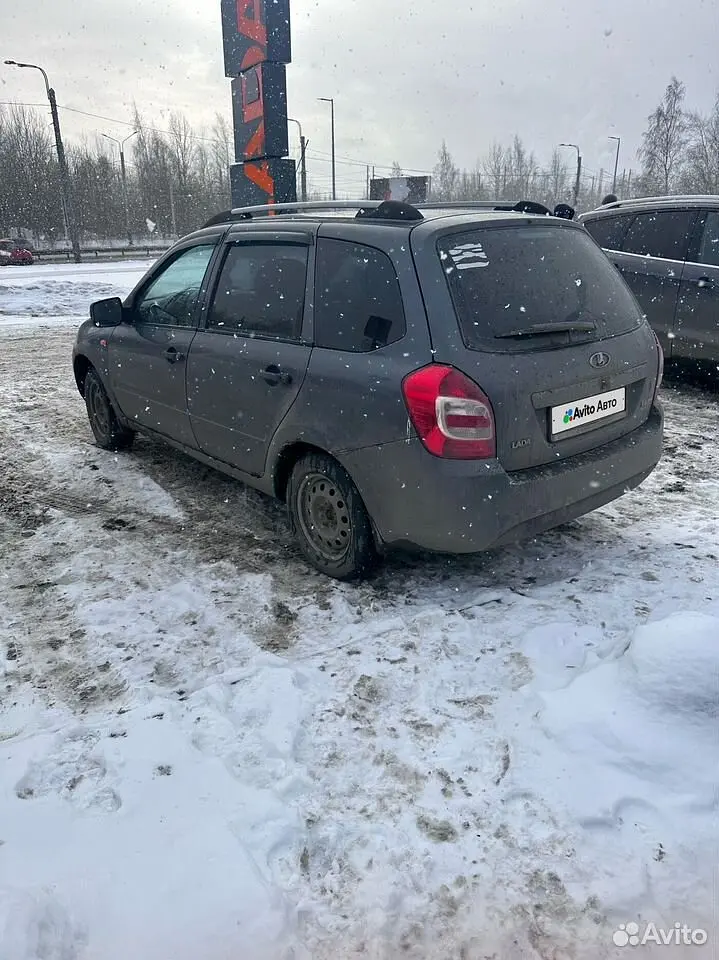 LADA (ВАЗ)