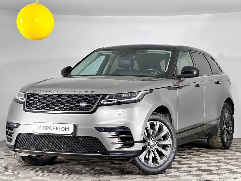 Range Rover Velar