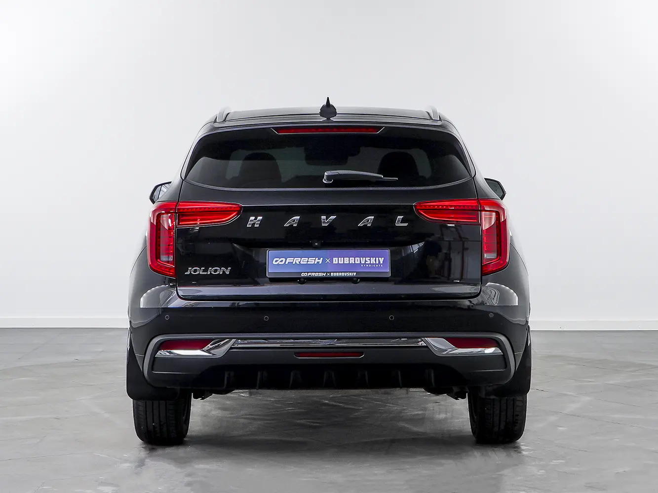 Haval