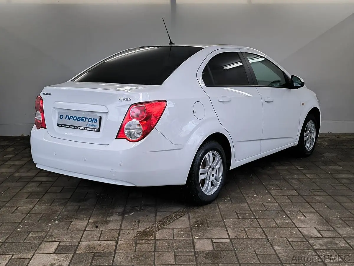Chevrolet