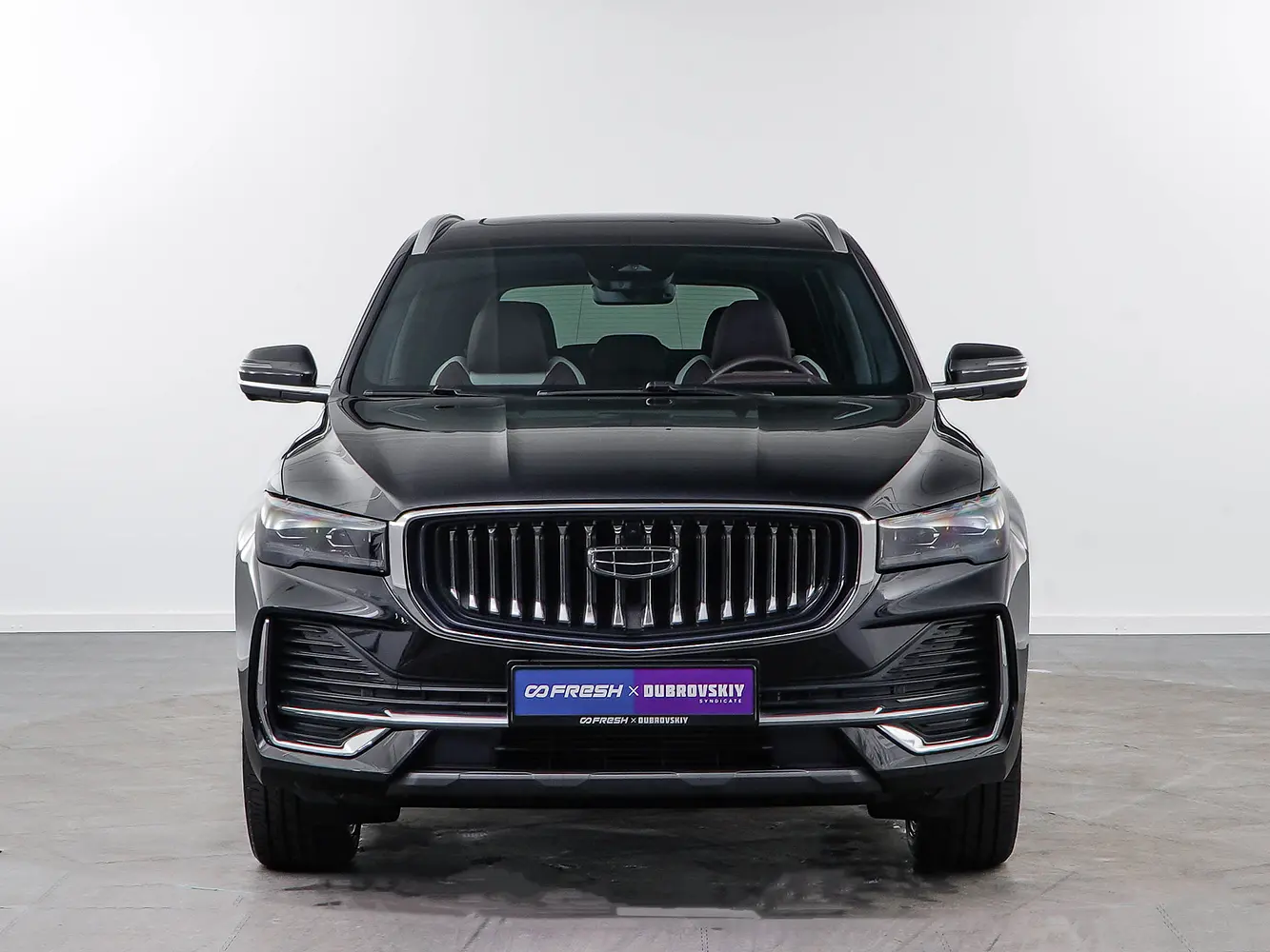 Geely