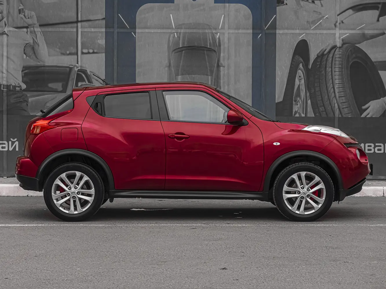 Nissan