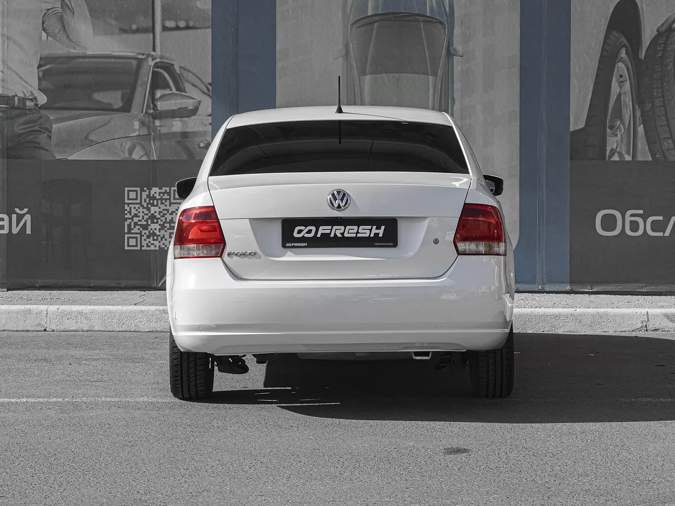 Volkswagen