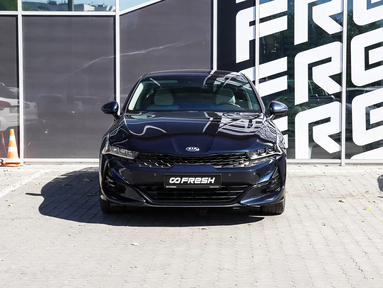 Kia
