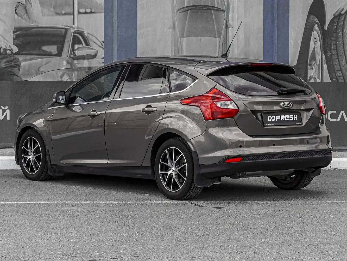 Ford