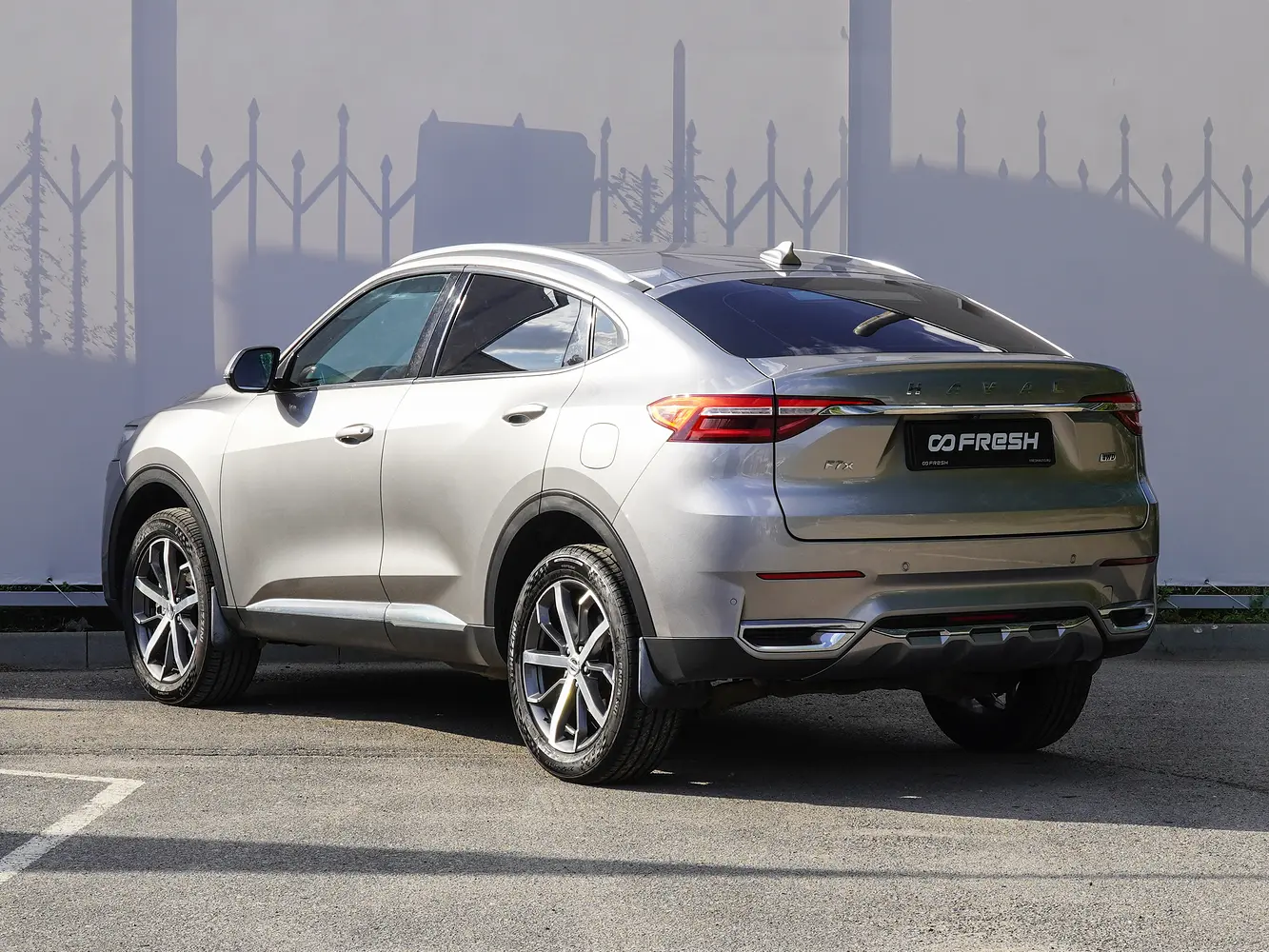 Haval
