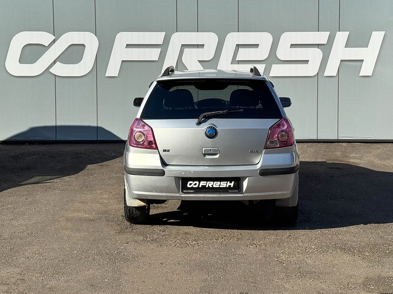 Geely