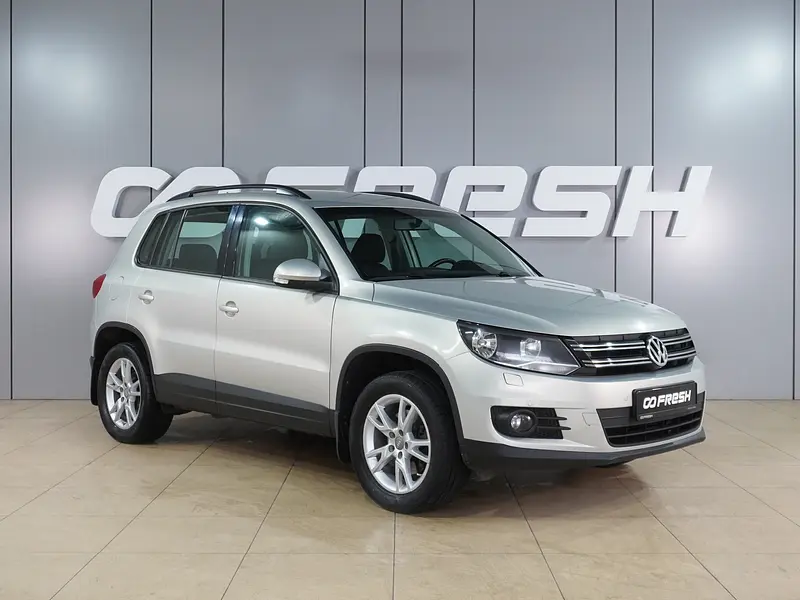 Tiguan