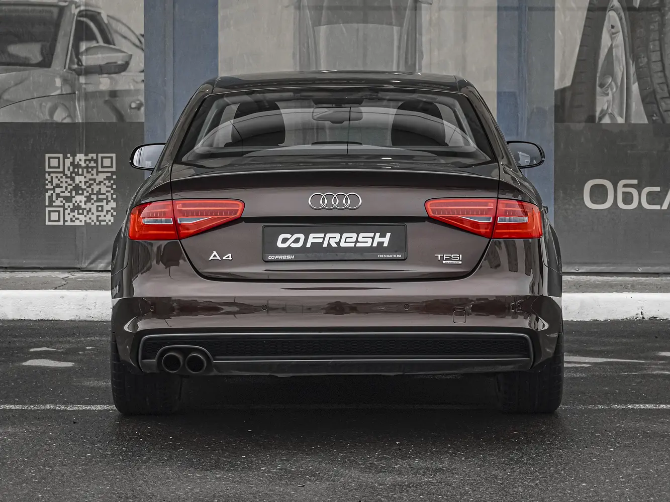 Audi
