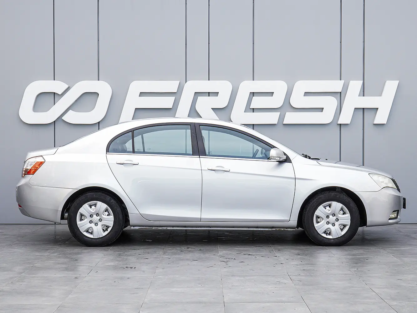 Geely