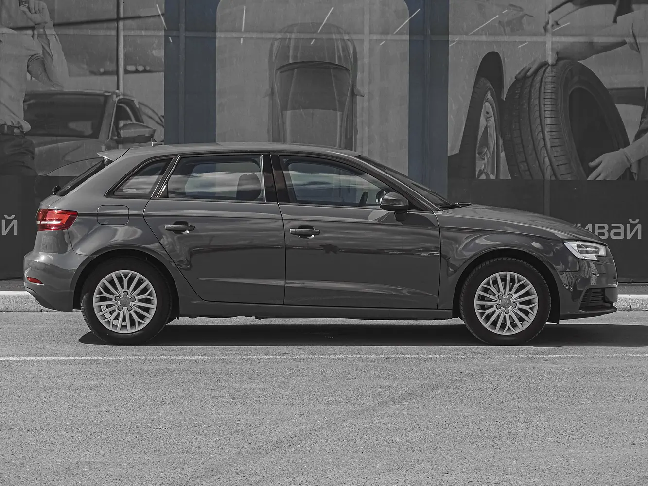 Audi