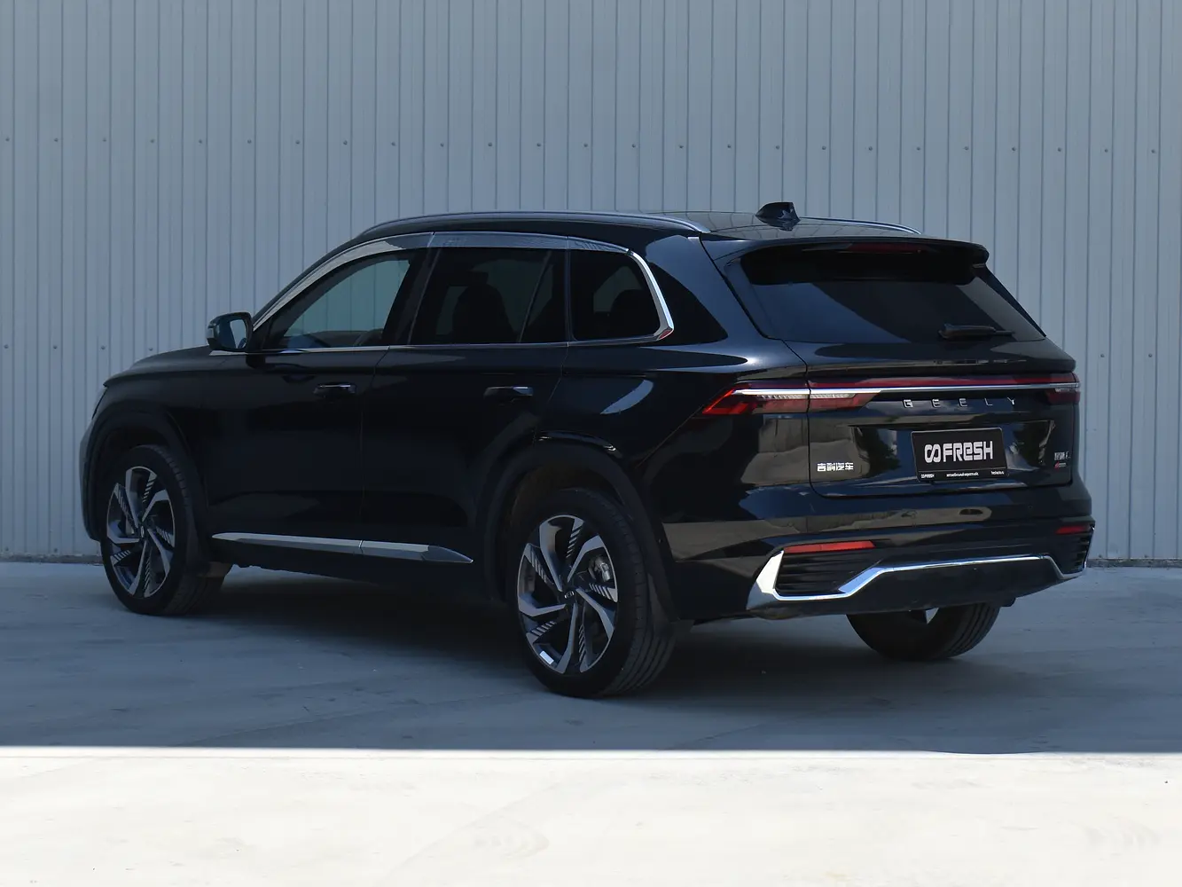 Geely