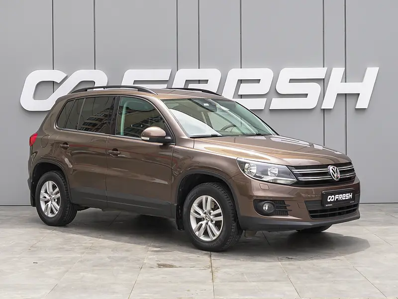 Tiguan