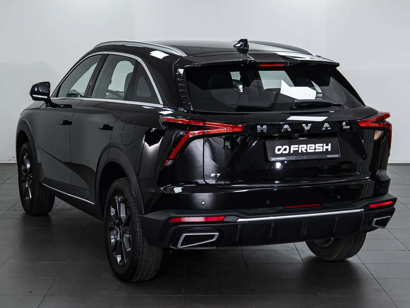 Haval