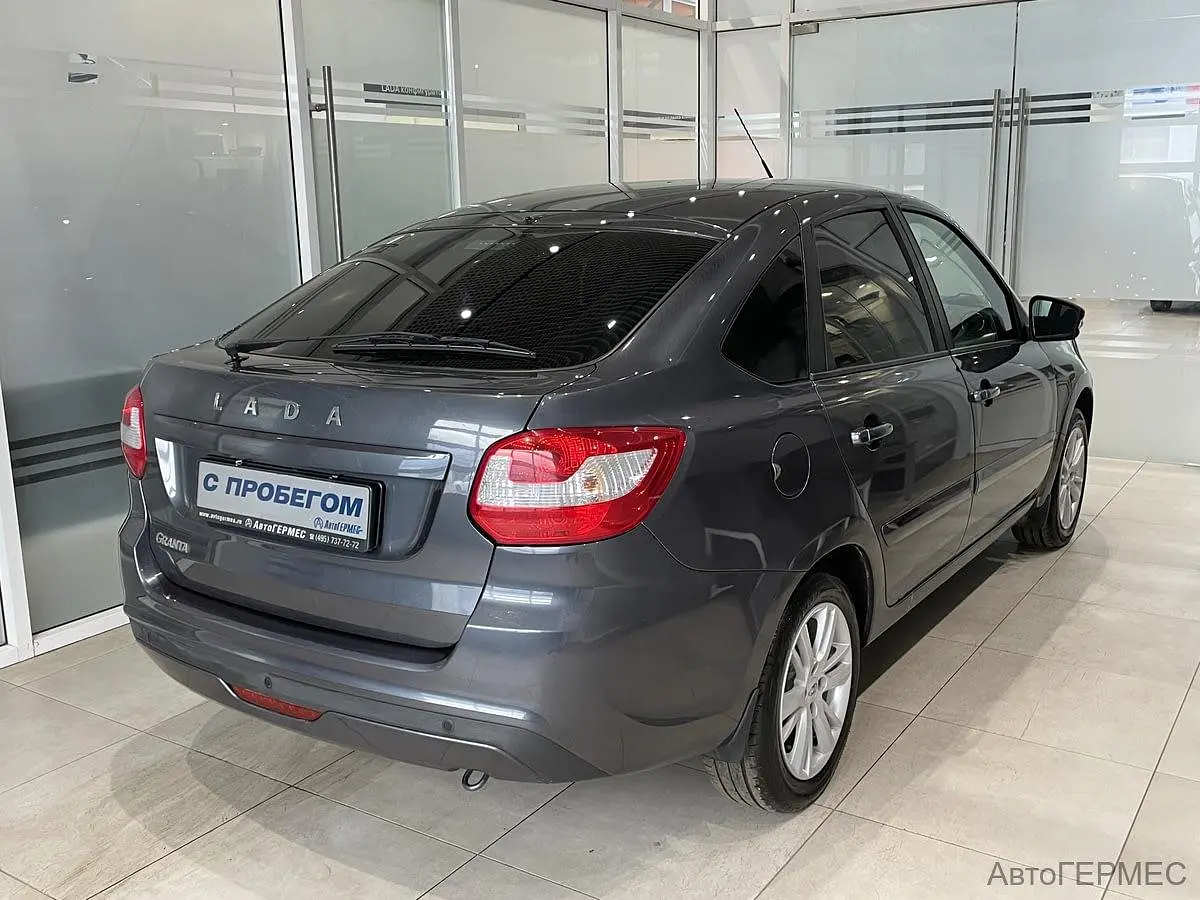 LADA (ВАЗ)