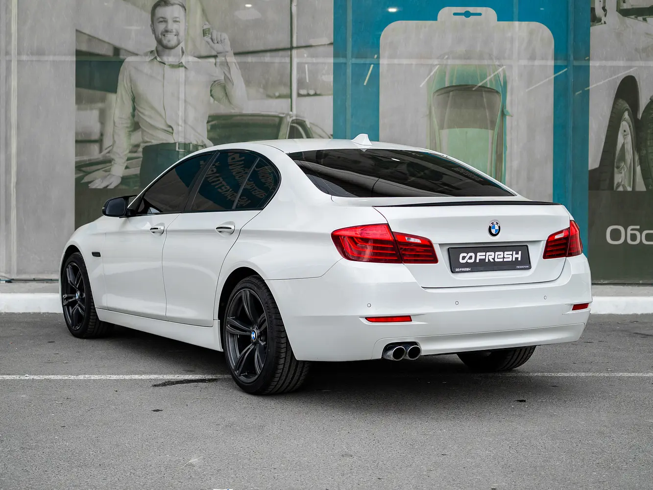 BMW