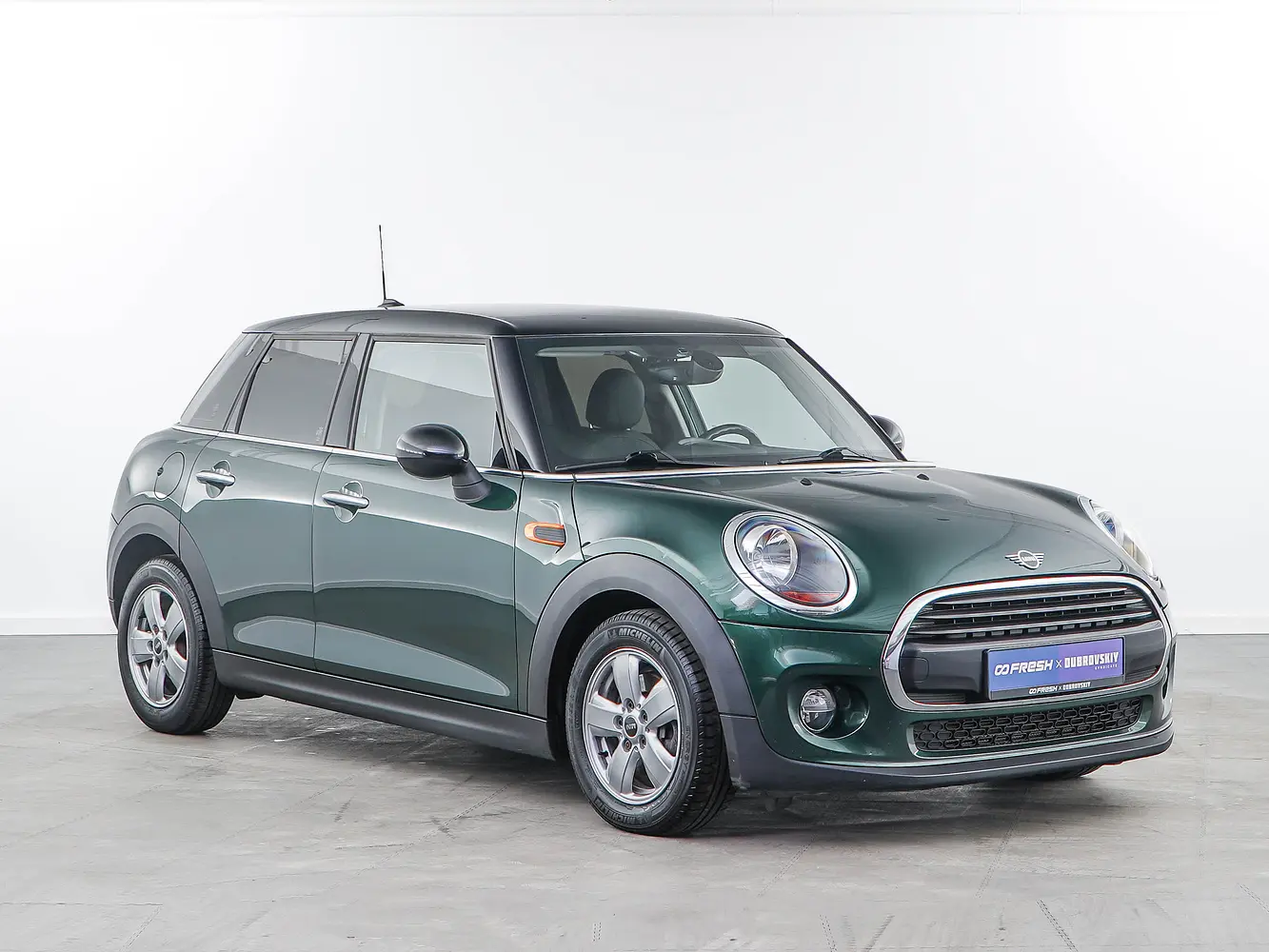 MINI