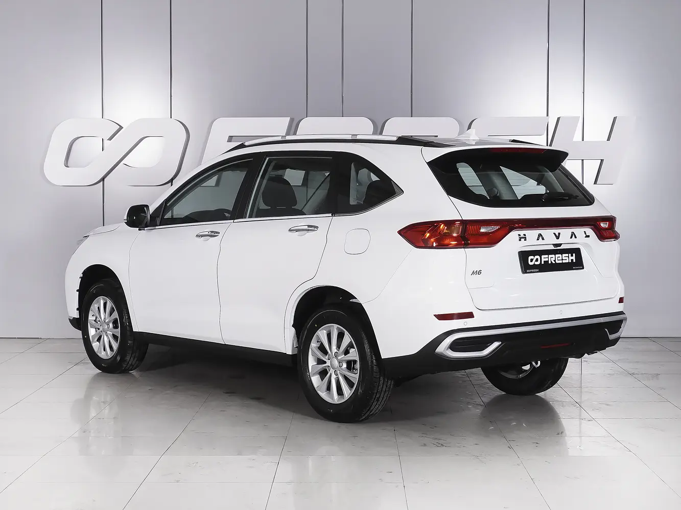 Haval