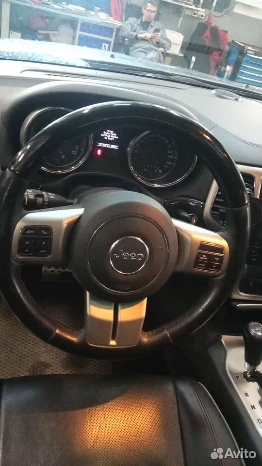 Jeep