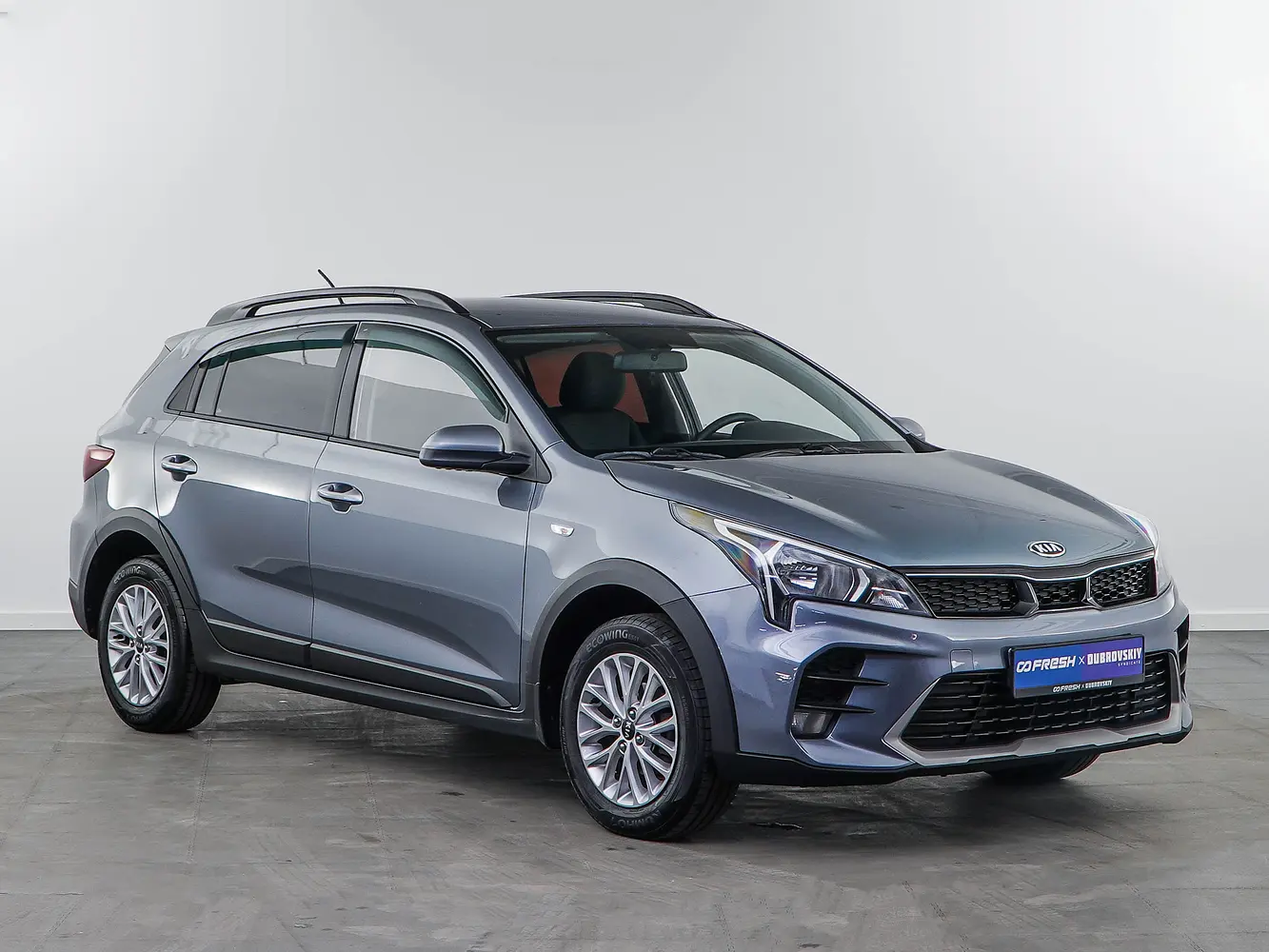 Kia