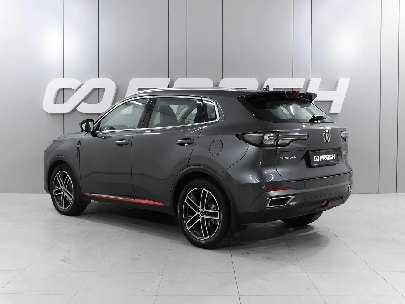 Changan