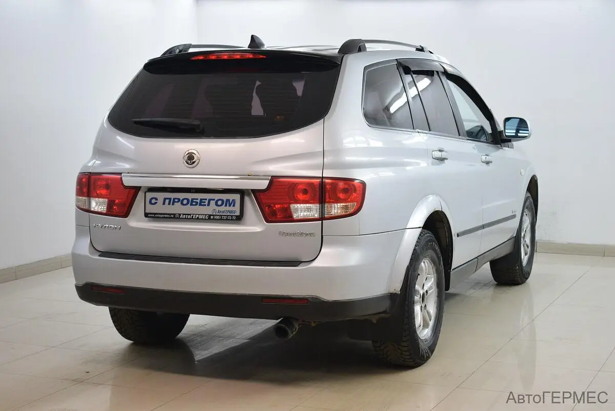 SsangYong