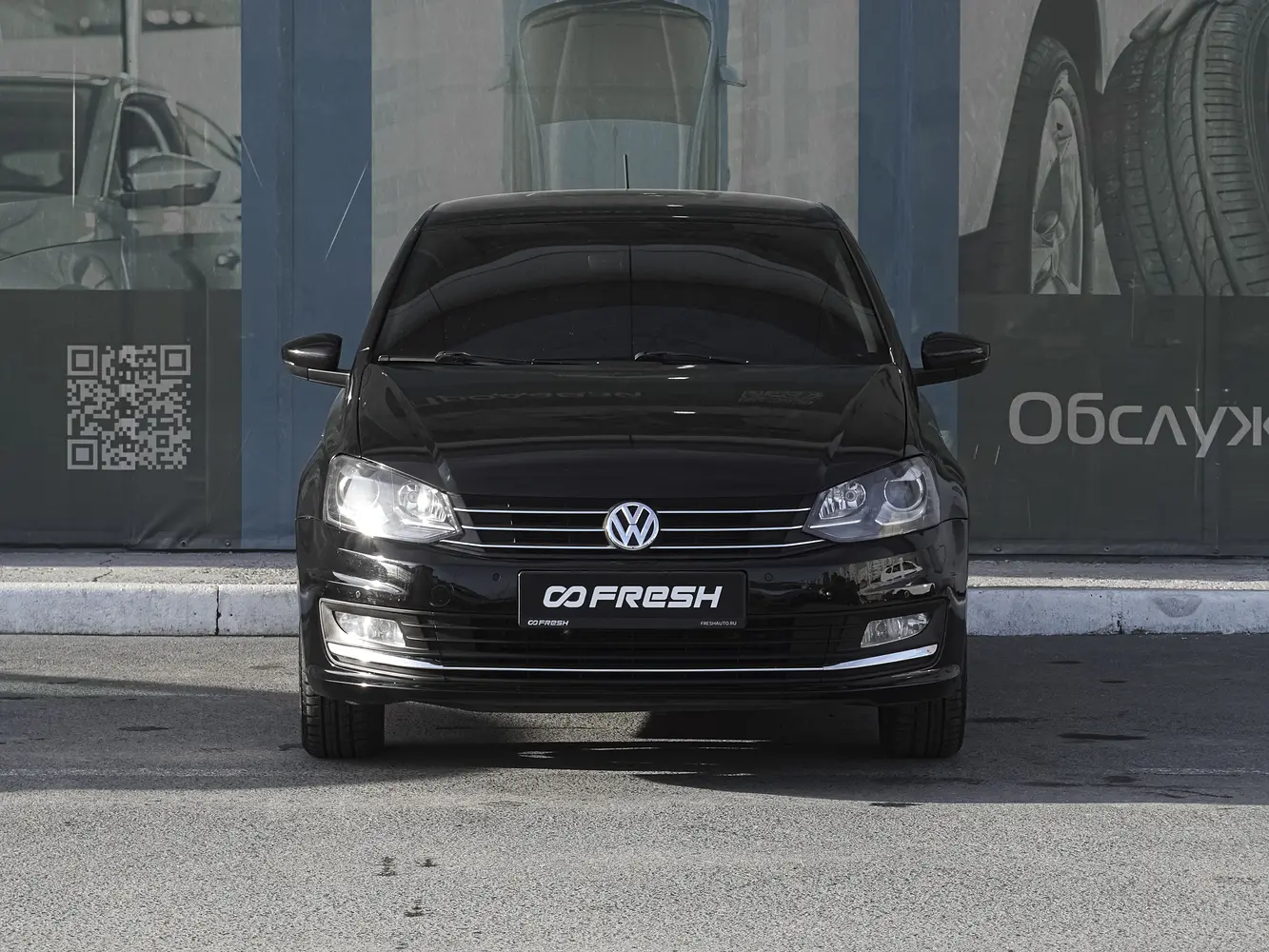 Volkswagen