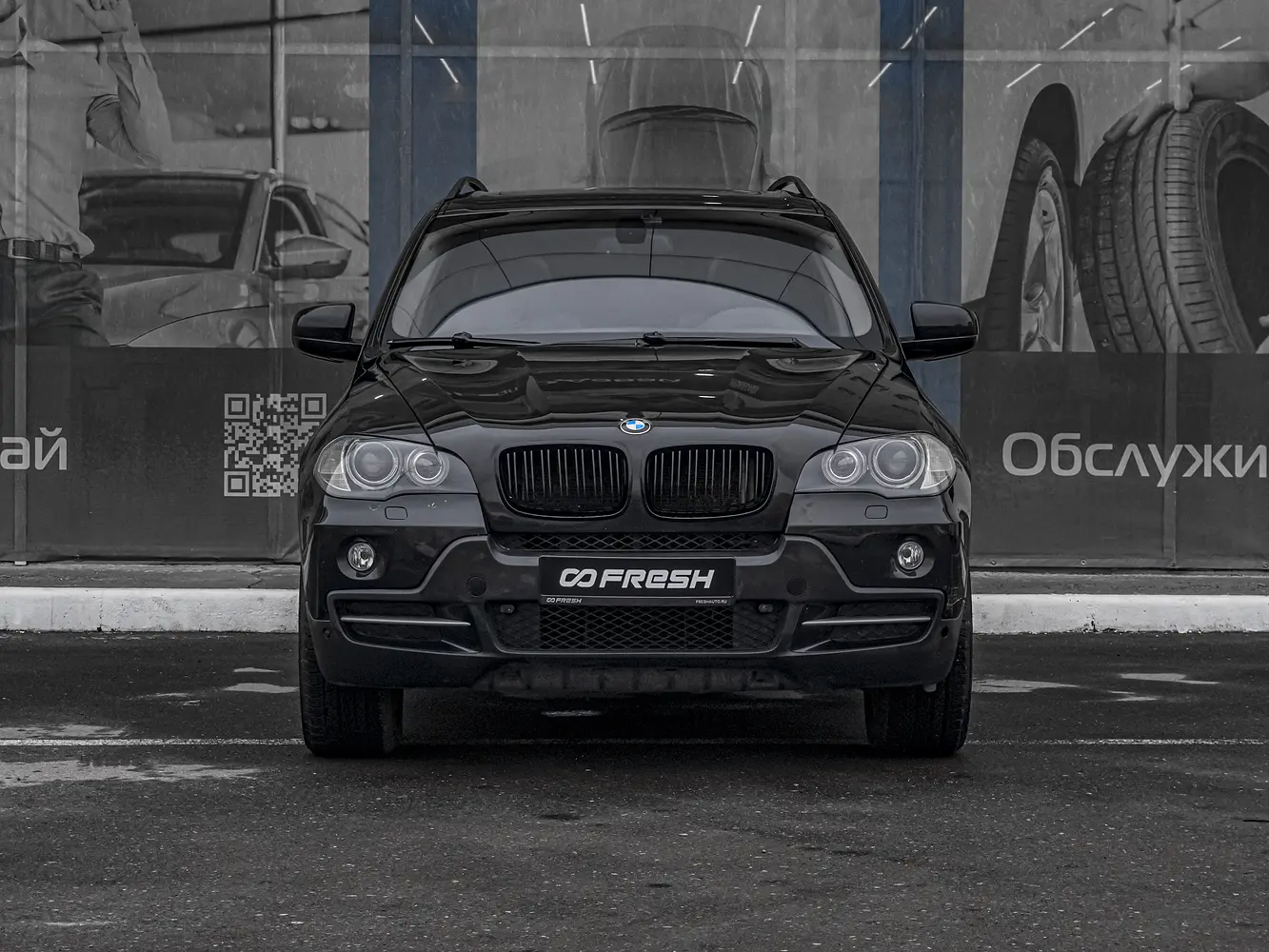BMW