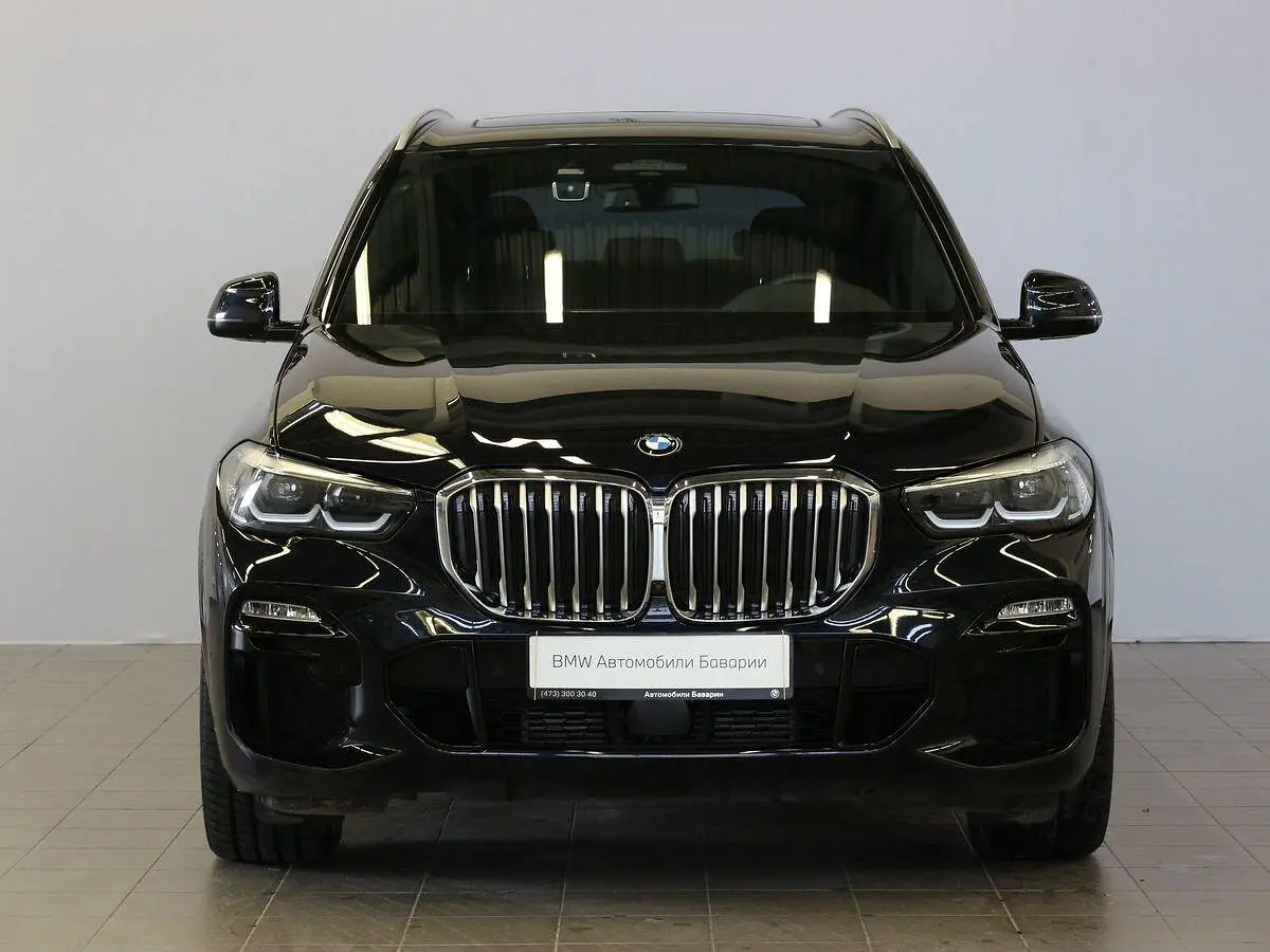 BMW