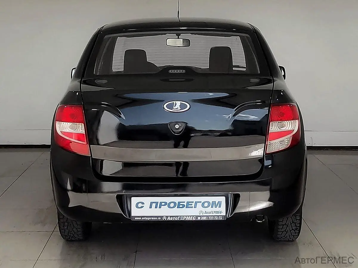 LADA (ВАЗ)