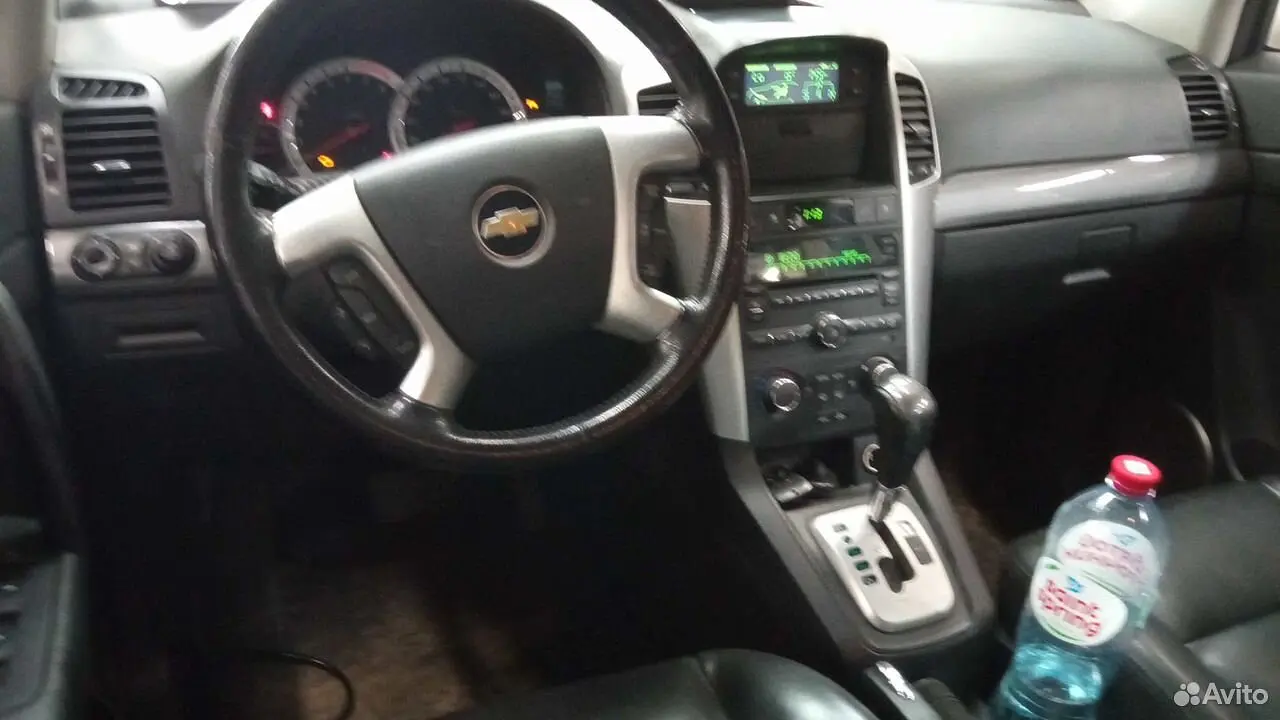 Chevrolet