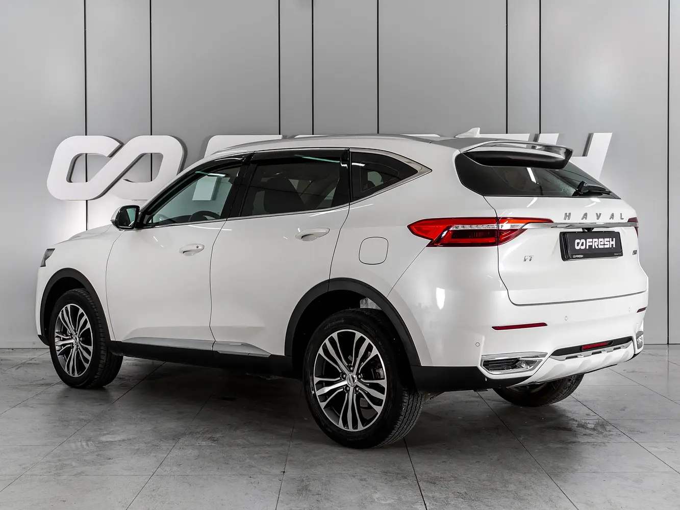 Haval