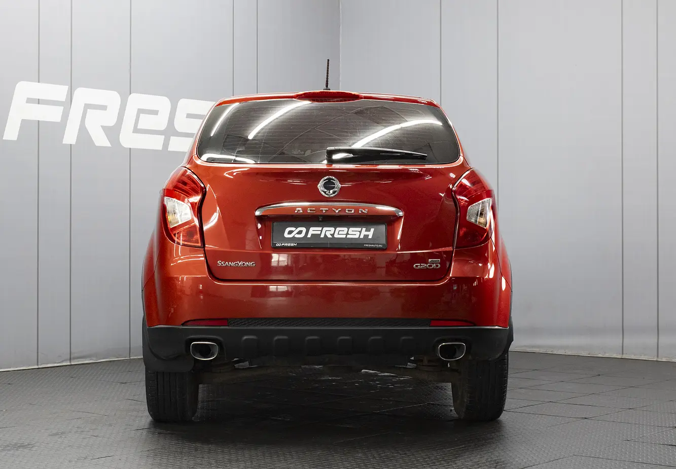 SsangYong