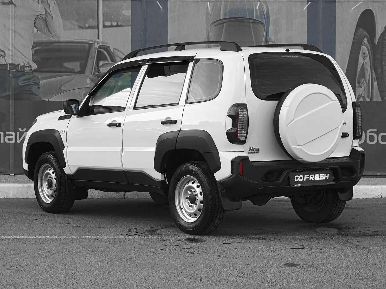 LADA (ВАЗ)
