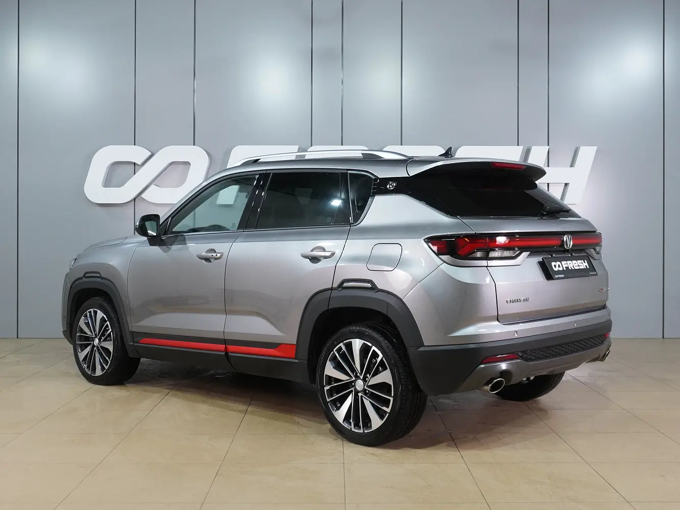 Changan