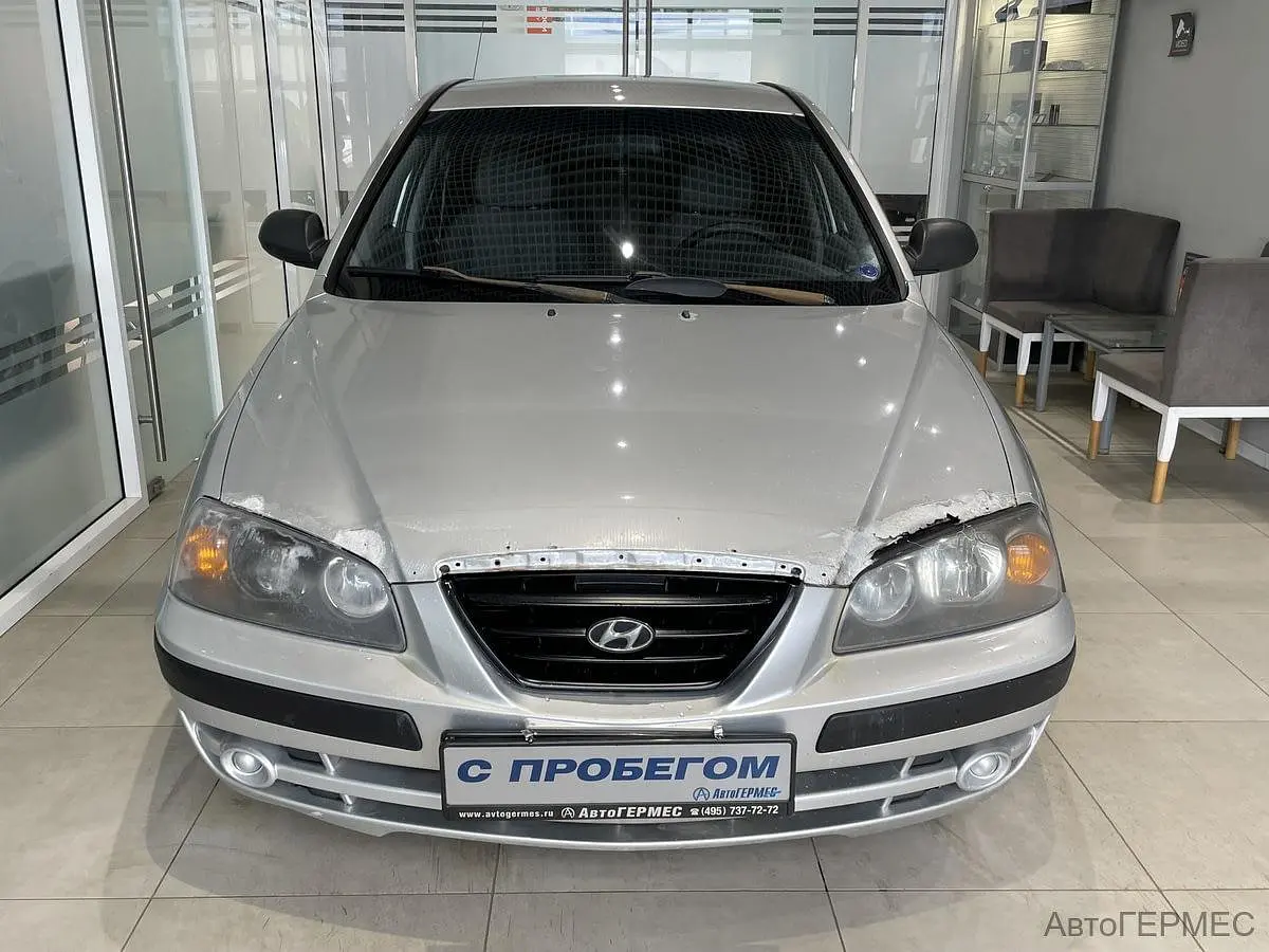Hyundai