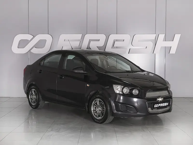 Aveo