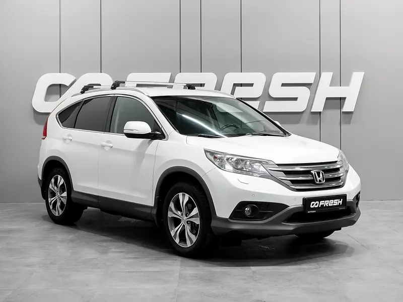 CR-V