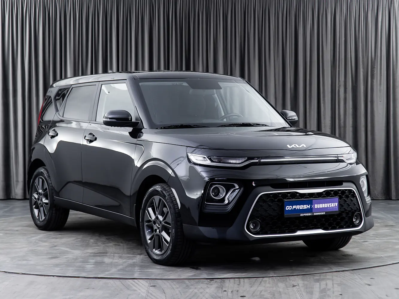 Kia