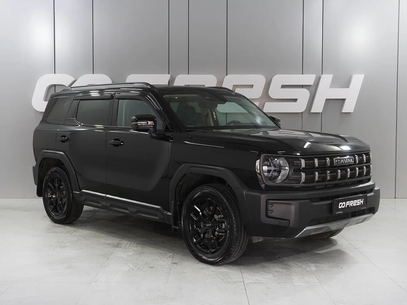 Haval