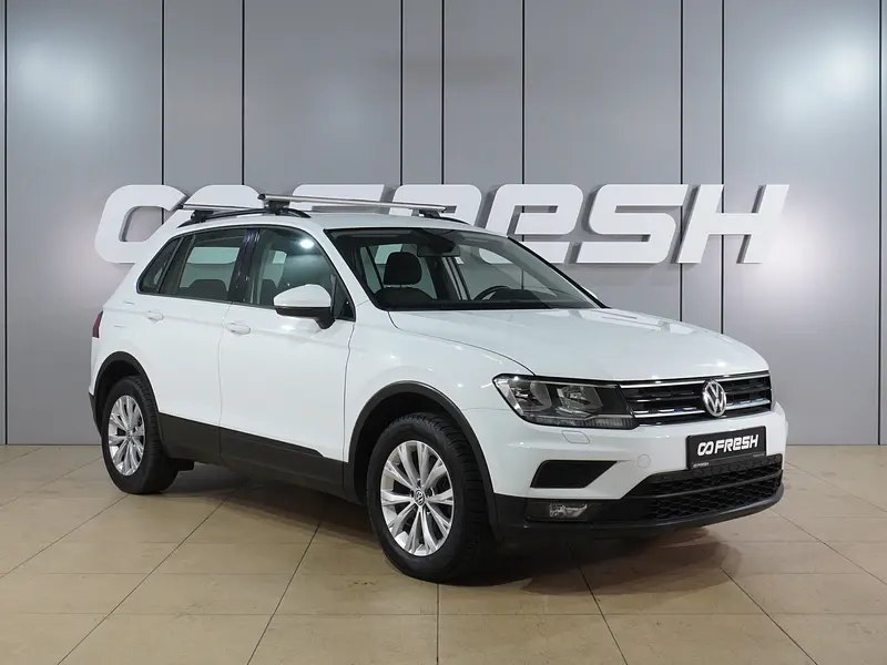Tiguan