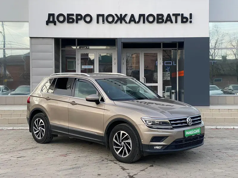 Tiguan