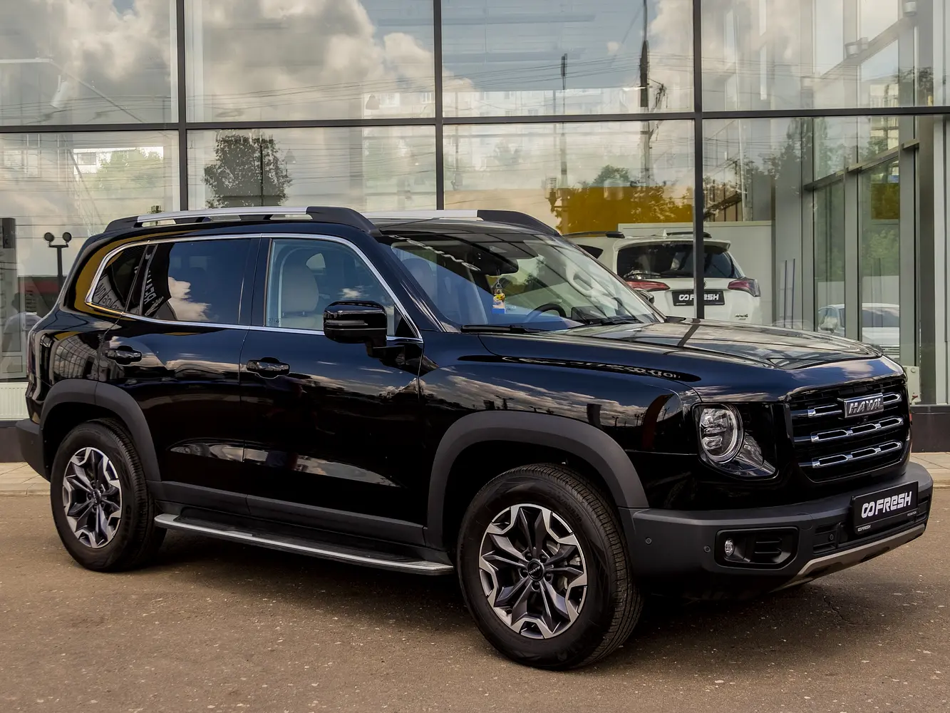 Haval