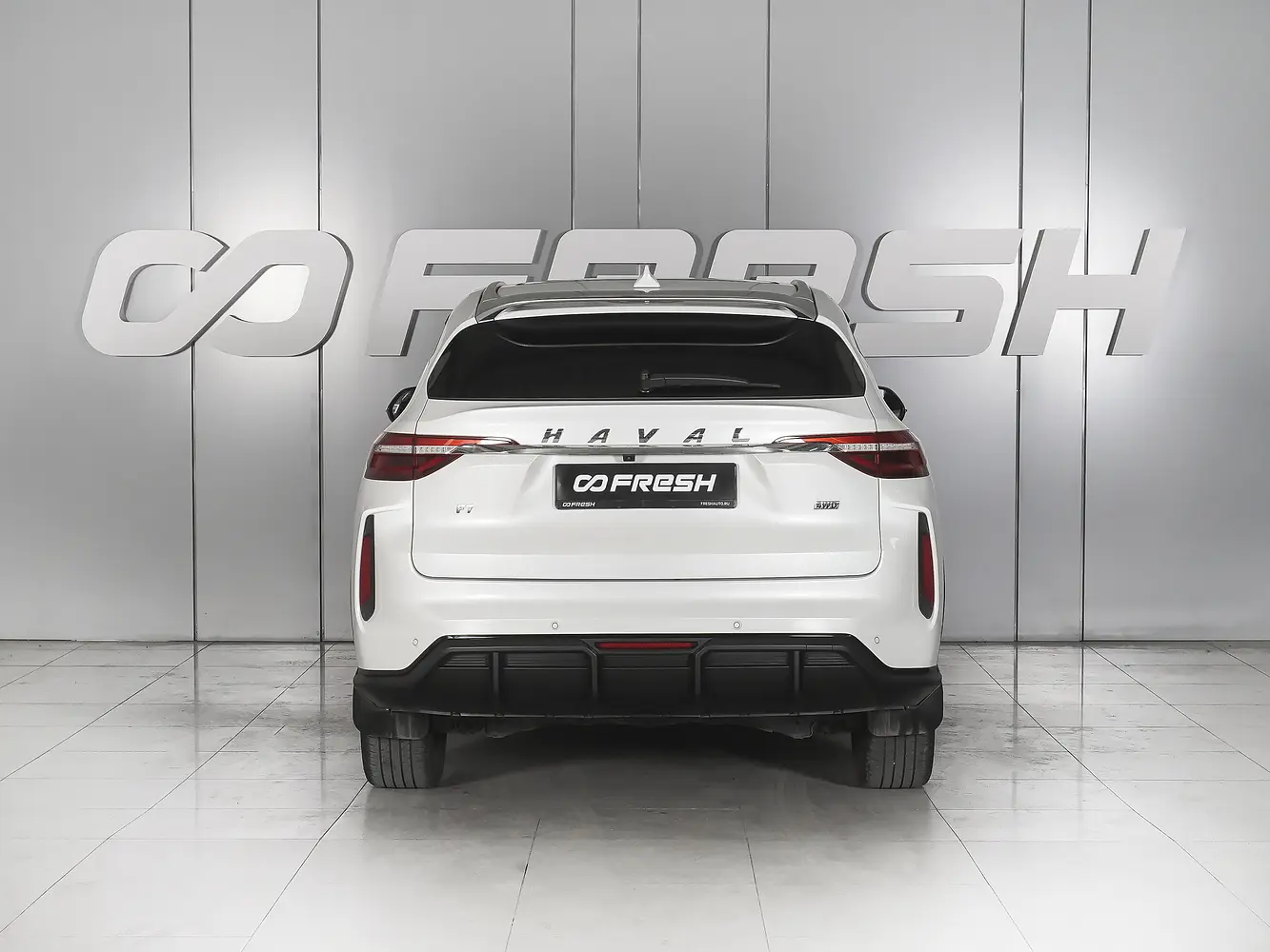 Haval