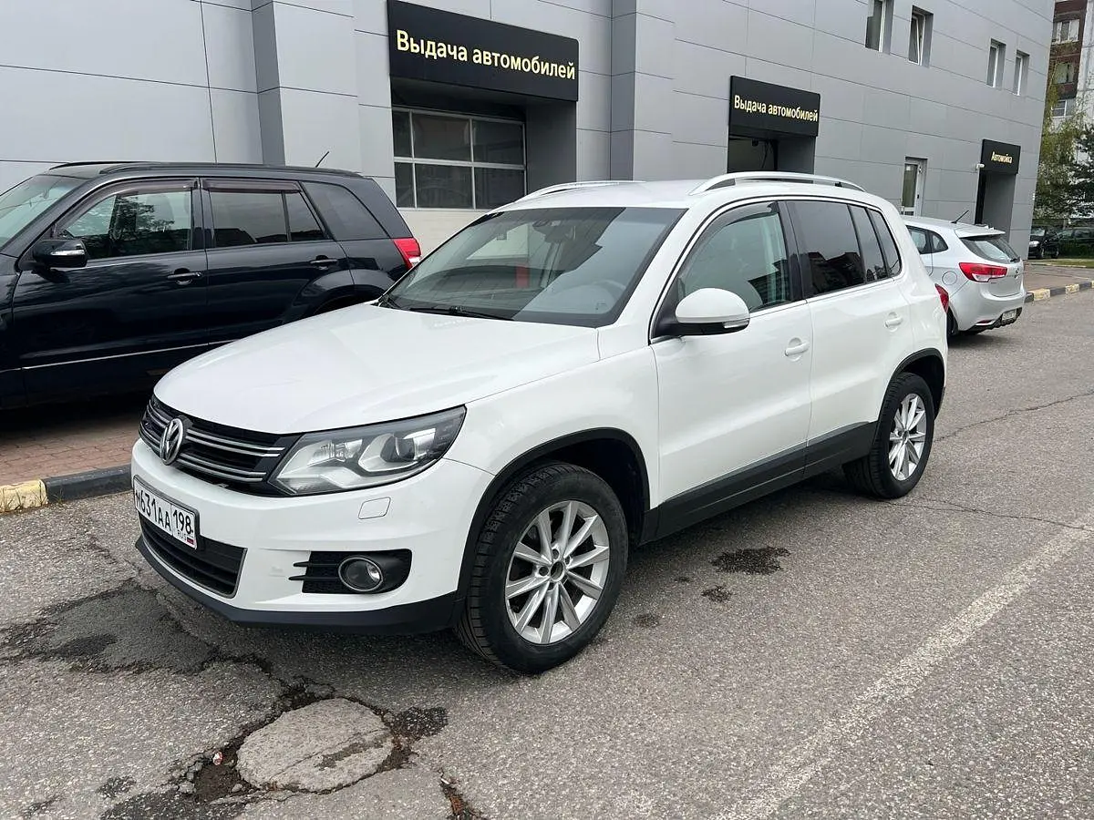 Volkswagen