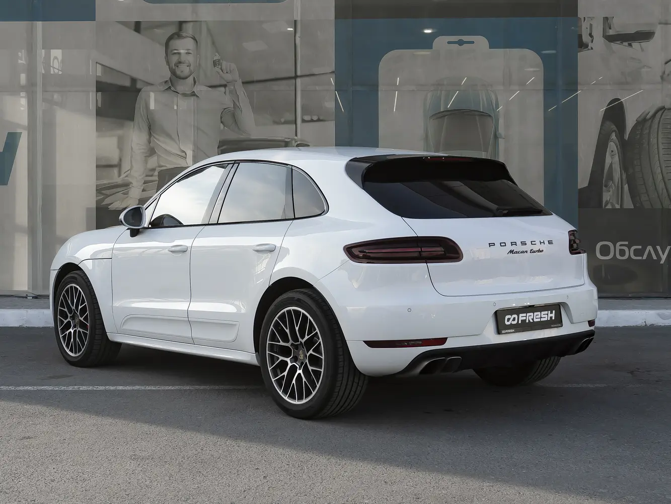 Porsche