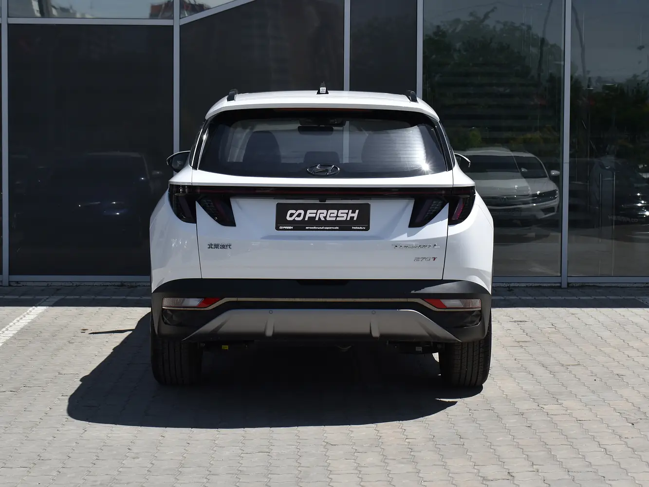 Hyundai