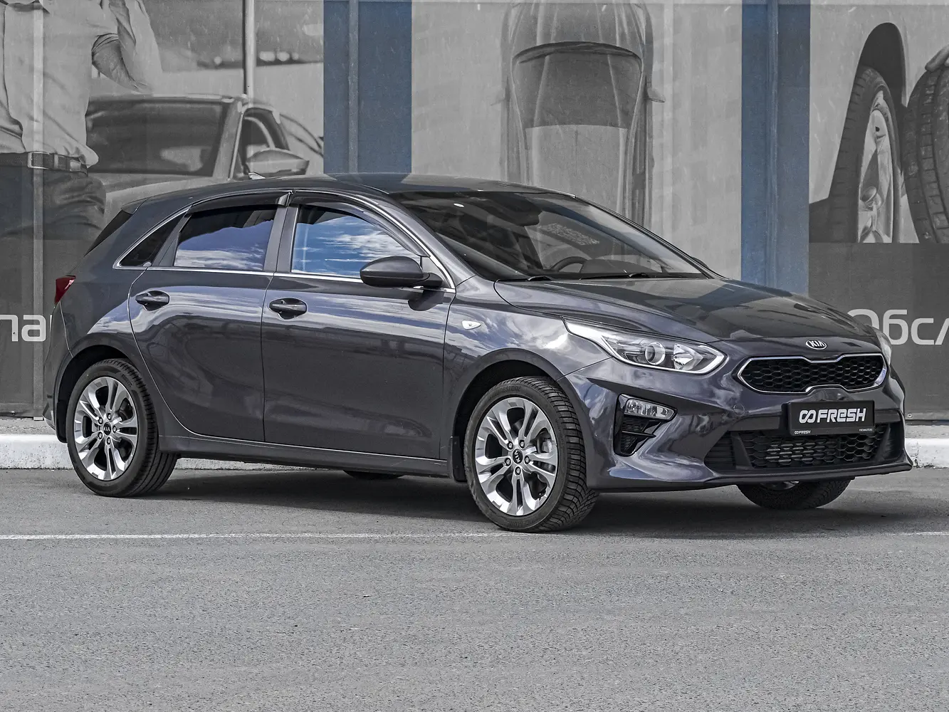 Kia